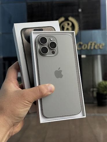 IPhone 15 Pro Max, Новый, 256 ГБ, Natural Titanium, Защитное стекло, Чехол, Коробка, 88 %