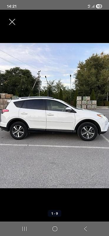 Toyota RAV4: 2016 г., 2.5 л, Автомат, Бензин, Кроссовер — 1