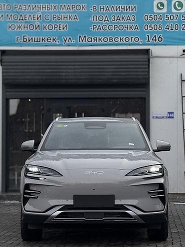 BYD: BYD Song Plus: 2025 г., Автомат, Электромобиль, Кроссовер — 2
