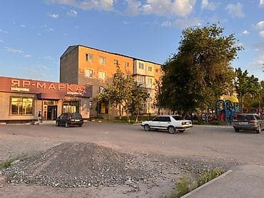 земельные участки бишкек: Продаю 3-комнатный квартиру центре Беловодске 3-этаж дом 4-этажный — 3