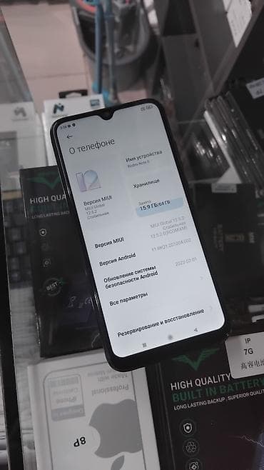 Техника и электроника: Redmi, Redmi Note 8, Б/у, 64 ГБ, цвет - Черный, 2 SIM — 2