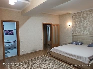 red centr: 3 комнаты, Агентство недвижимости, Без подселения, С мебелью полностью — 5