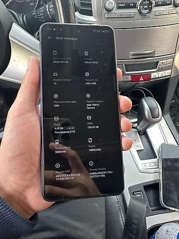 xbox 360 hdd: Infinix HOT 50, Б/у, 256 ГБ, цвет - Синий — 3