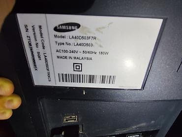 samsung телевизор 42: Характеристики Диагональ: 40 дюймов (102 см) Разрешение: Full HD — 3