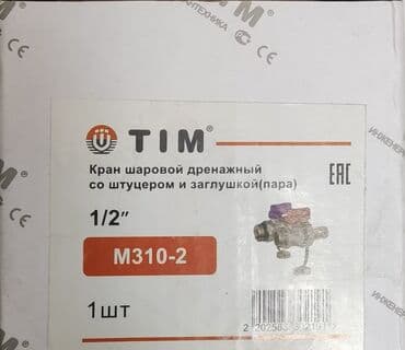 кухонные шкафы напольные: Материал: Нержавеющая сталь — 7