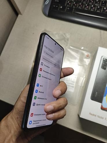 redmi 13 с: Смартфон Xiaomi Redmi Note 11 Pro (версия с NFC) Комплектация на — 3