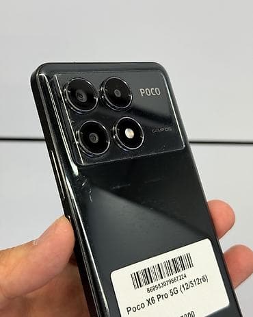 poco f4 gt рассрочка: Poco X6 Pro 5G, Б/у, 512 ГБ, цвет - Черный, В рассрочку, 2 SIM — 4