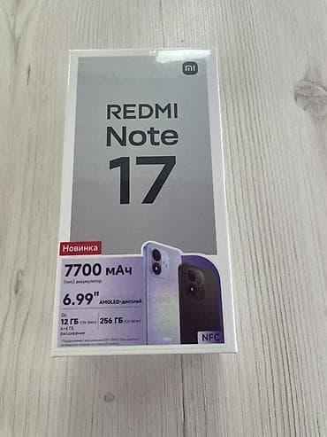 google pixel 4a: Смартфон Redmi Note 17 Ключевые особенности: - Аккумулятор 7700 мАч — 1