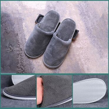 Аксессуары: Тапочки унисекс, представленные в различных вариантах: из тисненой — 6