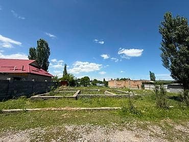 5 соток, Для строительства, Красная книга