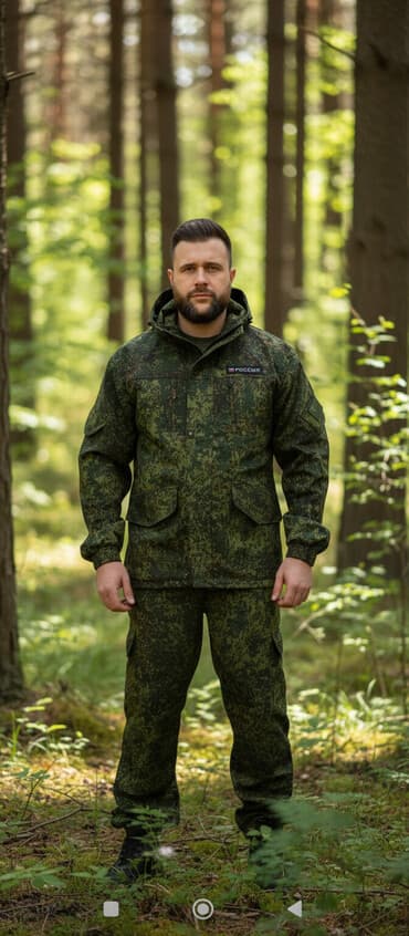 армейские вещи: В наличии Теплые Зимние камуфляжные костюмы. С сьемным утеплителем — 1