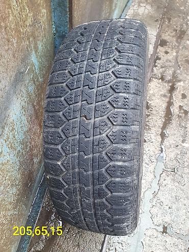 235 50 r18: Комплект автомобильных шин. 1) Летние шины 235/50 R18 — комплект из 4 — 5