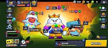 iphone 6 plus бу: Игровой аккаунт Brawl Stars Характеристики: - Ник: Aizen, тайтл — 6