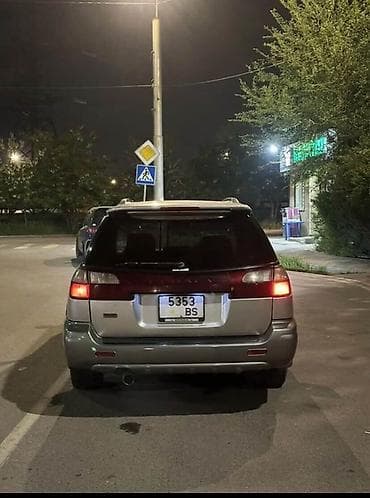 Subaru: Subaru Legacy Lancaster: 2002 г., 2.5 л, Автомат, Бензин, Универсал — 5