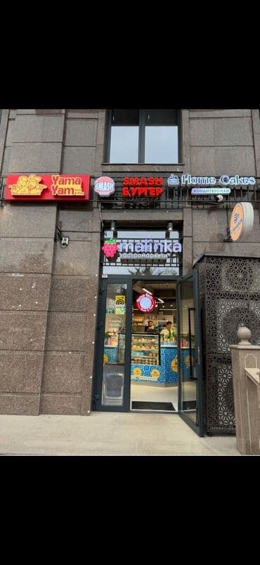 продаю действующий бизнес бишкеке: 7 мкр Сдается 1 отдел под рамен, кондитерку, общепит, кулинария и тд — 2