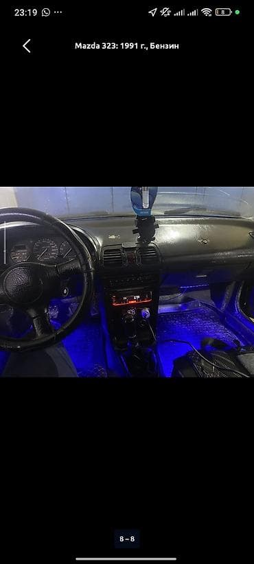 hyundai genesis: Mazda 323: 1991 г., 1.8 л, Механика, Бензин, Хэтчбэк — 1