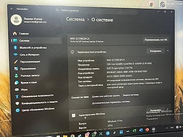 Ноутбуки HP: HP Victus 15 (серия 15-fa2xx) — игровой/универсальный ноутбук Игровой — 4