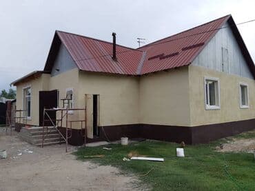 утеплитель для стен бишкек: Здравствуйте дорогие клиенты. Хотите утеплить дом быстро и качественно — 9