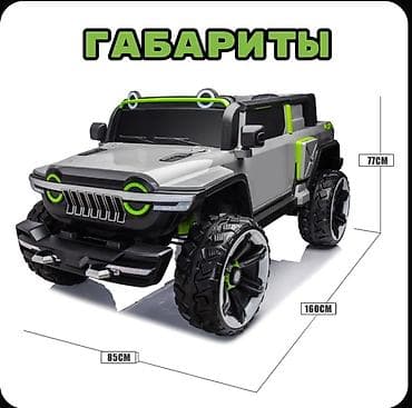 drift car для детей: Детский электрокар, Новый — 2