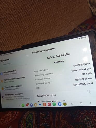 универсальные мобильные батареи для планшетов arun: Планшет, Samsung — 4