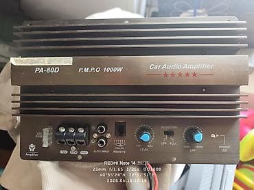 магнитола на авто: Усилитель Новый, 1000 Вт — 2