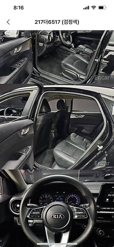 kia bongo3: Kia Cerato: 2019 г., 1.6 л, Вариатор, Бензин, Седан — 3