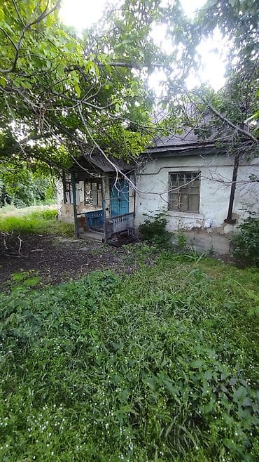 продаю дом нижняя аларча: Имеется, вода, электричество, канализация возможно подключение, газ — 2