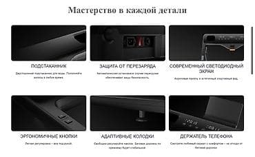 неделю: Электрическая складная беговая дорожка Xiaomi King Smith Motorised — 6