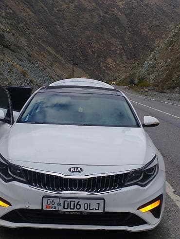 Продажа авто: Kia Optima: 2018 г., Седан — 8