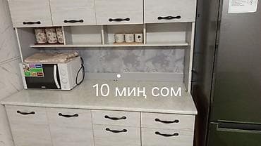 Мебельные гарнитуры: Продаются предметы мебели и интерьера: - Трёхместный диван с мягкими — 4