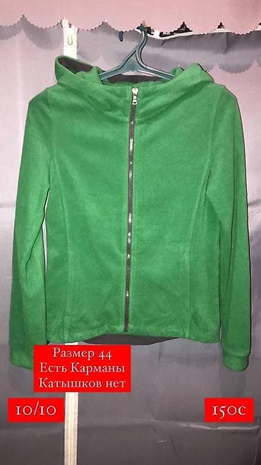 свитер военный: Толстовка — 1