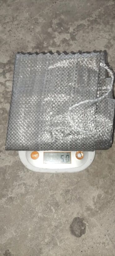 полипропиленовые мешки: Полипропиленовый Мешок, Новый — 9