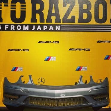 полная покраска авто бишкек цена: AMG обвес оригинал в круг на MERCEDES BENZ W211 привозной из ЯПОНИИ — 1