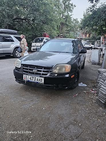 Продажа авто: Hyundai Accent: 2003 г., 1.6 л, Автомат, Бензин, Седан — 2