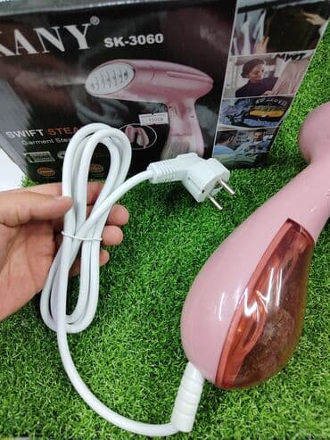 купить машину для чистки подушек бу: Отпариватель Ручной, 0,5 л — 7