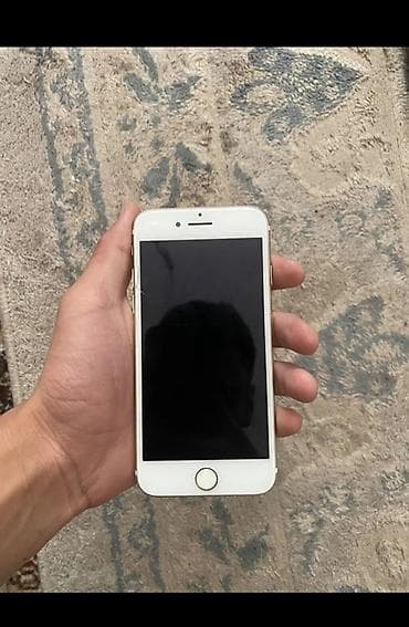 ipnone 13: IPhone 7, Б/у, Золотой, Кабель, 90 % — 3