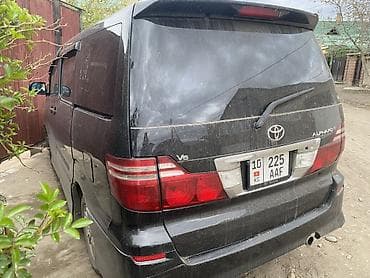 lexus 450d: Toyota Alphard: 2006 г., 3 л, Автомат, Газ, Минивэн — 1