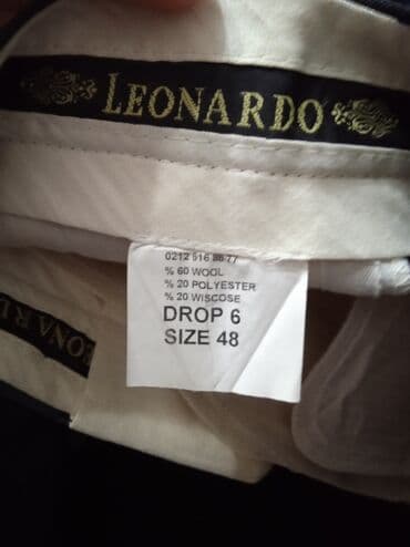 кожа костюм: Костюм Leonardo с брюками р.48, состояние нового, одели один раз на — 3