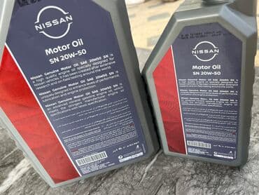 привозные двигатели в бишкеке: Моторное масло Nissan 

20w-50

Оригинал — 4