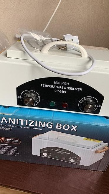 ниже: Комплект для мастера маникюра/салона: Это все за 2200❗️ 1) — 2