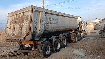 full construction: Прицеп, Самосвал — 2