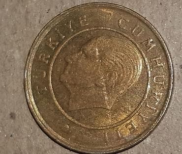 монеты сом: Договорные — 6