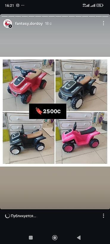 мото багажник: Детский велосипед, 3-колесный, 3 - 4 года, Новый — 10