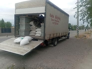 груз 200: Грузоперевозки тентованным фургоном IVECO с гидробортом кузов длина — 2