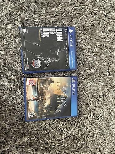 Игры для PlayStation 4 (диски, в коробках): 1) The Last of Us