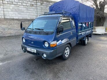 доставка домашних вещей из кыргызстана в россию: Фура, Переезд, перевозка мебели, По региону, По стране, По городу, без грузчика — 6