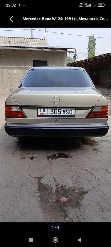 бак 124 мерс: Mercedes-Benz W124: 1991 г., 2 л, Кол менен иштөөчү, Бензин, Седан — 3