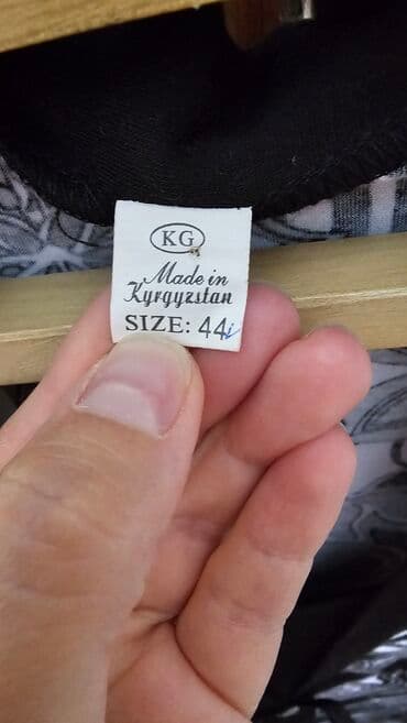 высокооплачиваемая работа для девушек бишкек: Платье летнее. Размер: 44 — 2