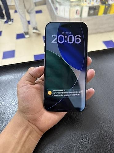 айфон телфон: IPhone 17 Pro Max, Б/у, 256 ГБ, Синий, Зарядное устройство, Защитное стекло, Чехол, 94 % — 4