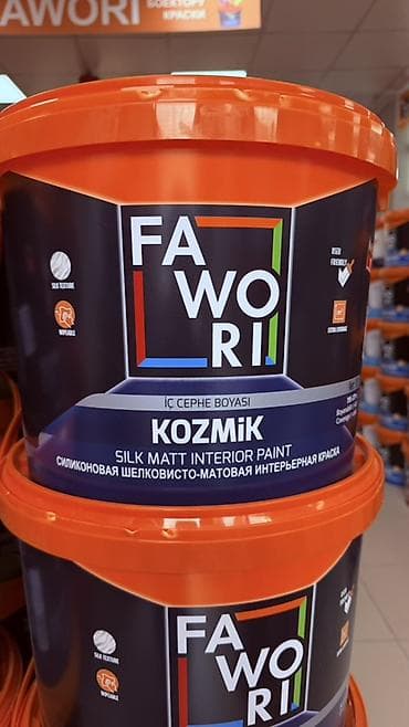 селиконовые: Силиконовая шелковисто-матовая интерьерная краска Fawori KOZMIK — 1